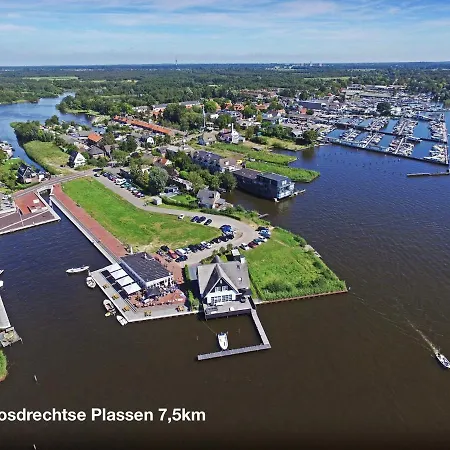 Boutique Trompenberg מלון הילברסום