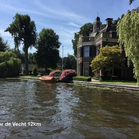 Hotel Boutique Trompenberg 3*